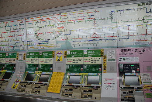 04.Metro Tokio