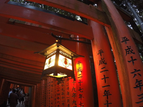 45.Fushimi Inari