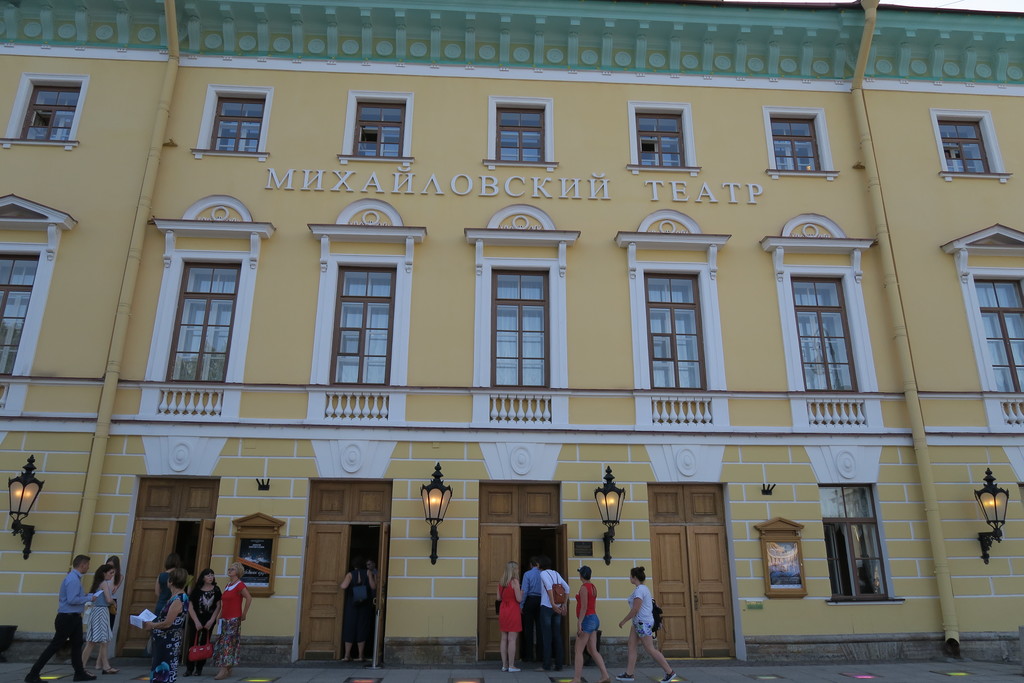13.Teatro Mikhailovsky