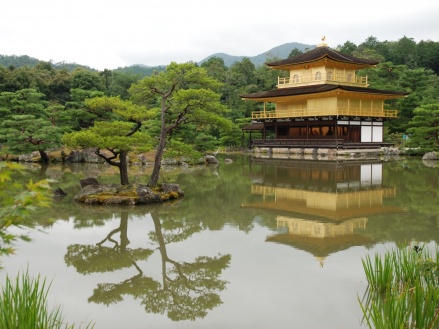 Kinkaku-ji o Pabellón Dorado Kyoto